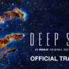 Come and Get a FREE Deep Sky Imax Movie Ticket!