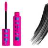 Snag Your Free Maybelline Lash Sensational Firework Mascara - First 50,000!