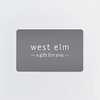 West Elm Fresh Start Sweepstakes