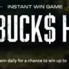 SWEEPSTAKE: Win $10,000, $100 or $25 With Winston