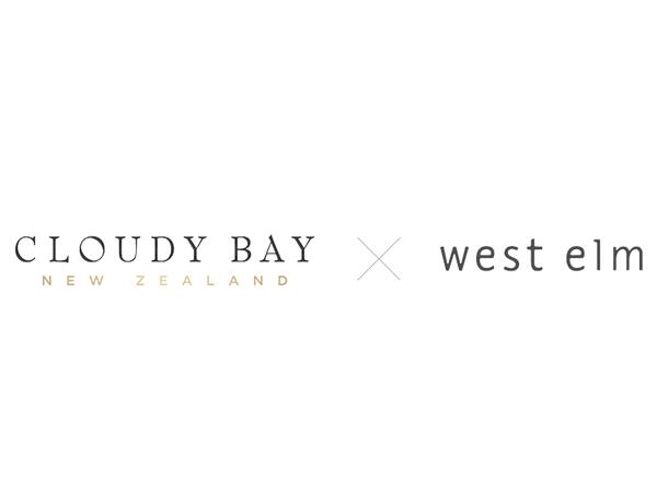 Cloudy Bay X West Elm Sweepstakes