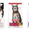 Hill’s Pet Nutrition Freebie – Cat Food Sample Inside!