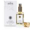 Free Lavender Bath and Body Oil