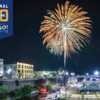 A Year of Scenic Beauty—Get Your Free 2025 Erie Canalway Calendar!