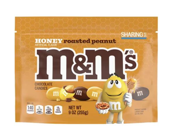 Score a FREE Sample of M&M’S Honey Roasted Peanut Candy
