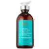 Moroccanoil Hydrating Styling Cream Sample for Free
