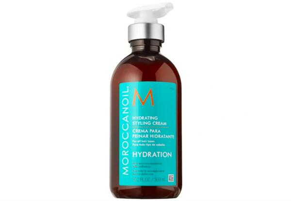 Moroccanoil Hydrating Styling Cream Sample for Free