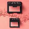 PINCHme Members: Free NARS Orgasm Blush - Mini size! 