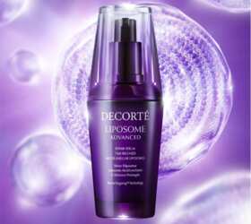 Liposome Advanced Repair Serum by Decorté For Free