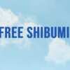 Rep Shibumi with a FREE Sticker in the Mail