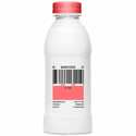 Earn 2 Free Bottles of Barcode Fitness Water After Rebate