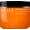 Shu Uemura Urban Moisture Treatment for Free