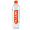 Thirsty? Grab Your Free Gatorade Water at Participating Locations!