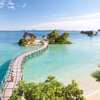 Enter to WIN a Trip for 2 to Fiji Worth $15,000 from Circle K!