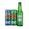 Heineken Summer Cooler Sweepstakes