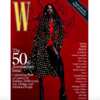 W Magazine for Free