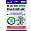 Experience Soothing Relief: Get Your Free Deep Relief Cooling Patches!