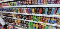 Free Drink Frenzy: Monster & Dr Pepper at Your Local Stop!