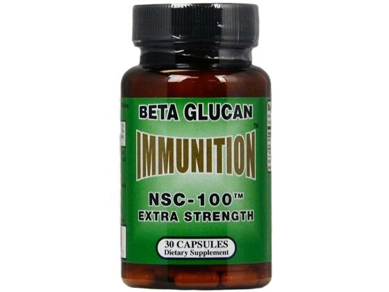 Free Sample of NSC-100 MG Glucan