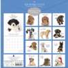 Start 2025 with Smiles – Free Adorable Dog Calendar!
