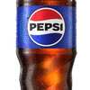 PEPSI for FREE After Rebate!