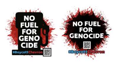 Show Your Support — Free Boycott Chevron Sticker