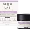 FREE GlowLab Collagen to Help You Shine All Month!