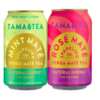 Get Two Cans of  Tama Yerba Maté Tea For Free!