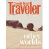 Dream. Explore. Travel – Free 1-Year Condé Nast Traveler Subscription!
