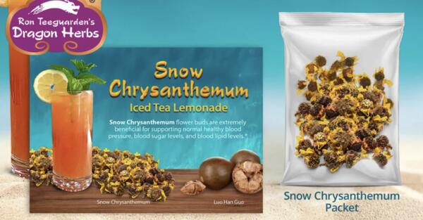 Claim Your FREE Dragon Herbs Sample Pack Today!