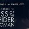 FREE Screening: Kiss of the Spider Woman
