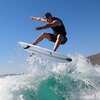 Wakesurf Board Giveaway