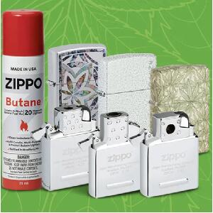  Sweepstakes: Zippo Dream Rotation