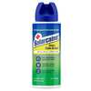 Get Your FREE Solarcaine Aloe Sunburn Relief Spray Sample