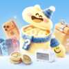 Lucky You! Win a Free Gift or Gift Card from Lemon8