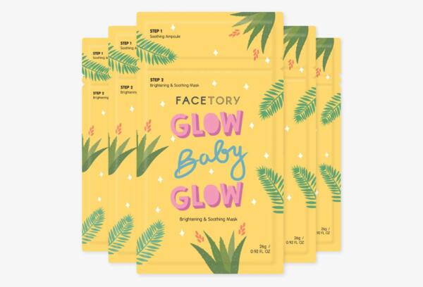 Free Glow Baby Glow Mask from Facetory