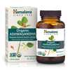 Himalaya Supplement Product for Free