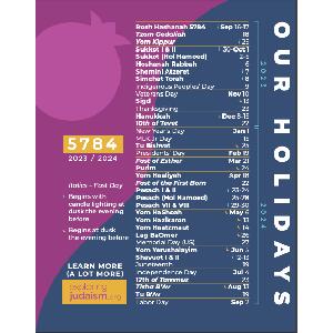 Claim a Free Exploring Judaism Calendar & Magnet