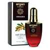 Revitalize Your Hair: Free Argan Essence Hair Serum Sample!