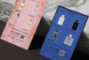 JJ Parfums Top Sellers Scent Card for Free
