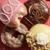 Get a Free Spring Collection Donut at Krispy Kreme
