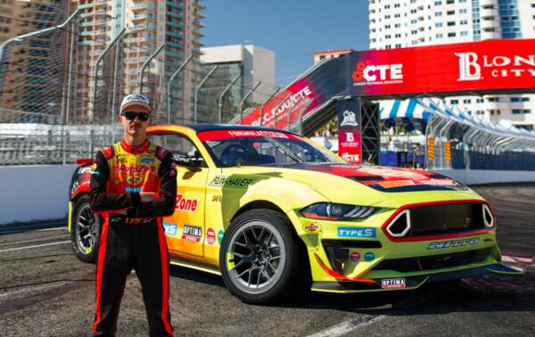 Pennzoil AutoZone Adam LZ Fan Sweepstakes