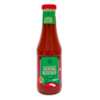 A Taste of Tradition: Get Your FREE Volkswagen Gewürz Ketchup Today!Volkswagen is offering a free bottle of their Gewürz Ketchup with free shipping. To claim, add the item to your cart on the DriverGear website and complete the checkout process with no payment needed. This offer is available while supplies last.