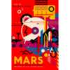 Downloadable Posters from NASA Jet Propulsion Laboratory for FREE