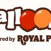 Enter to WIN the Burger King 70th Birthday Balloon Burst Game and Sweepstakes!