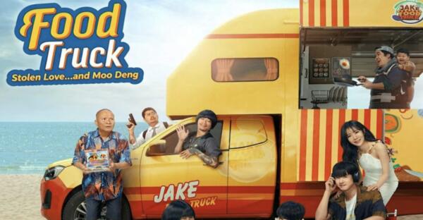 Watch Food Truck: Stolen Love…and Moo Deng — 2 Tickets Free!
