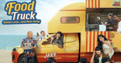 Watch Food Truck: Stolen Love…and Moo Deng — 2 Tickets Free!