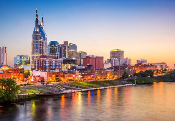 Daily Crunch Snacks Trip to Nashville Sweepstakes