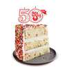Ruby Tuesday's 50th Anniversary Instant Game