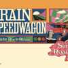  Summer Road Trip Tour SiriusXM by Train and REO Speedwagon 